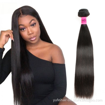YF Malaysian Straight Hair 3 Bundles with lace closure 100% Human Hair Weave Bundles Remy Hair Extensions Natural Color